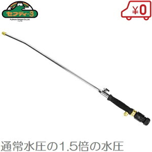 ZteB3 UmY mY UWFbgOmY SSN-25 2p^[ mY ԗpi