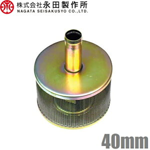 󐅗p |vXg[i[ 40mm 1 1/2 SXg[i[ GW|v S~ ݏ JbvO Xg[i[