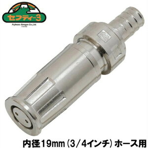 ZteB3 Tj[z[Xp UmY PH-19 19mm Uz[X Upz[X hz[X