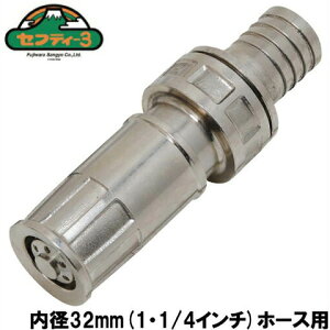 ZteB3 Tj[z[Xp UmY PH-32 32mm [Uz[X Upz[X hz[X Tj[z[X ]