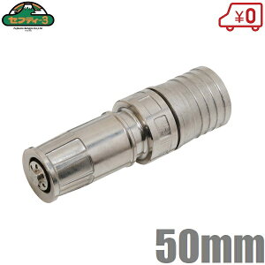 ZteB3 UmY 50mm Tj[z[Xp PH-50 Uz[X Upz[X hz[X Tj[z[X  _Ɨp