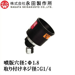 ic쏊 mY SCmY GNCbN LC-2 A_v^[^J G1/4[  h c | ͔|  U]