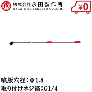 ic쏊 mY SCmY XChNCbN SC-1700 G1/4[  h c | ͔| U]