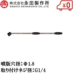 ic쏊 mY SCmY XeXCg SR-700 G1/4[  h c | ͔|  U]