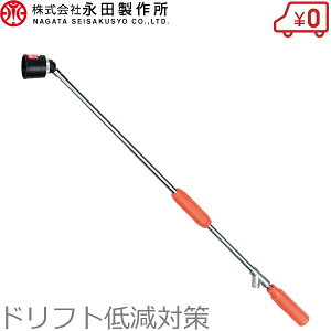 ic쏊 t[ht SCmY NCbNY[ 910mm Z-900S G1/4 mY mY pmY hpmY nEX͔| _Ɨp