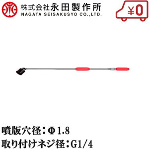 ic쏊 mY SCmY NCbNY[ Z-900X G1/4[  h c | ͔| U]