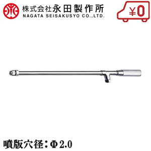 ic쏊 mY SCmY NGN-100 KmY[  h | ͔|  U]