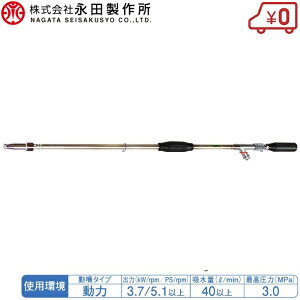 ic XeX SCmY SUS-2^ mY mY mY ͕p h | ͔|