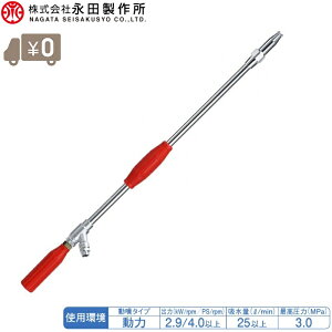 ic쏊 SCmY ~jSCmY mY mY ͕ @ h | ͔|  U Hi DP-006