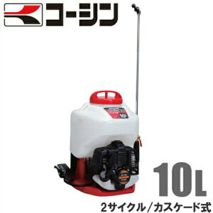 Hi ͕ w ES-10C 10L   @ GW  Uz@