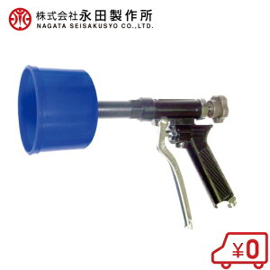 ic쏊 sXgmY CgK sXg mY mY   ͕ h nEX͔| 