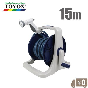 gbNX Uz[X[ z[X[ 15m SFTR-15S UmYt Uz[X ψz[X