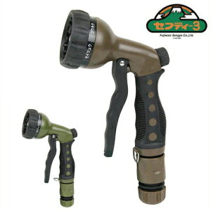 ZteB3 UmY SSN-2 7p^[U V[wbh [ ԗpi |pi Uz[X K[fjO]