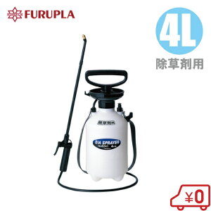 tv ܗp  4L No.8241 @ ~  Uz@ K[fjOXv[