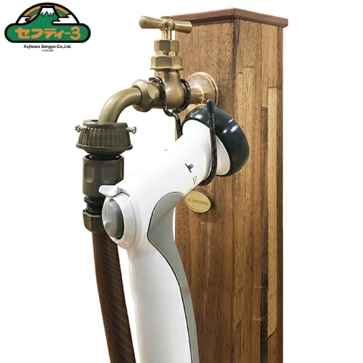 楽天市場 セフティ3 蛇口用 散水ノズルホルダー Sjsh 1 散水ホース ホースハンガー ホーススタンド ホースリール s s n 楽天市場 セフティ3 蛇口用 散水ノズルホルダー Sjsh 1 散水ホース ホースハンガー ホーススタンド ホースリール s s n