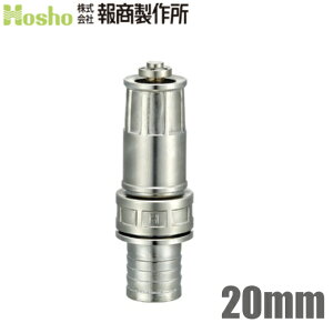 񏤐쏊 ݎUmY NF-05 20mm  Tj[z[Xp 20A Uz[Xp Upz[X