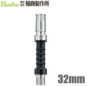 񏤐쏊 t ݎUmY NF-07 32mm  Tj[z[X 32A Uz[X Upz[X