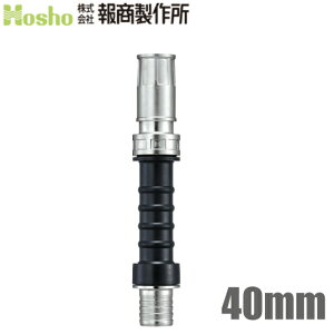 񏤐쏊 t ݎUmY NF-07 40mm  Tj[z[X 40A Uz[X Upz[X