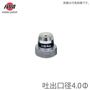 萻쏊 ~XgdlݎUmY ~XgV[pf 4.0 Uz[X  Upi