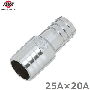 IWA ٌaz[XRlN^[ 25A×20A z[Xjbv z[XWCg ٌap Uz[X rz[X 25mm 19mm