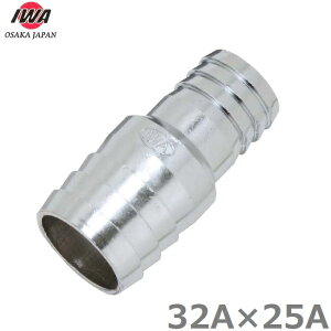 IWA ٌaz[XRlN^[ 32A×25A z[Xjbv z[XWCg ٌap Uz[X rz[X 32mm 25mm