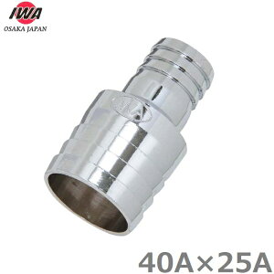 IWA ٌaz[XRlN^[ 40A×25A z[Xjbv z[XWCg ٌap Uz[X rz[X 38mm 25mm