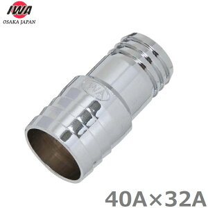 IWA ٌaz[XRlN^[ 40A×32A z[Xjbv z[XWCg ٌap Uz[X rz[X 38mm 32mm