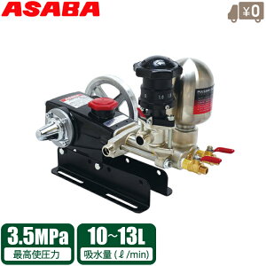 P̓ 3.5MPa sXg ^   ͕ h AMS-154-B