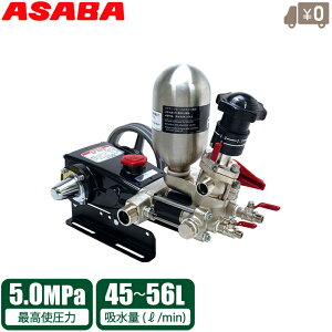  P̓ 5.0MPa sXg Z~bNV_[ ^   ͕ h AF-55-B