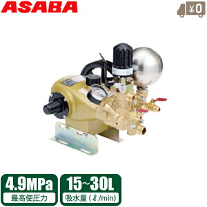  P̓ 4.9MPa vW Z~bNvW ^   ͕ h ASR-3000