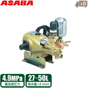  P̓ 4.9MPa vW Z~bNvW ^   ͕ h ASR-5000