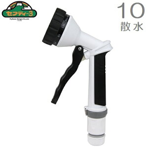 ZteB3 UmY SSN-38 10p^[U  ԗpi K[fjO