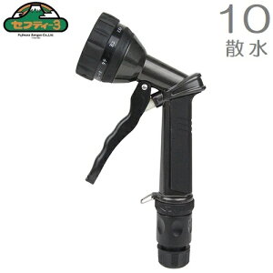 ZteB3 ^UmY SSN-39 10p^[U  ԗpi K[fjO