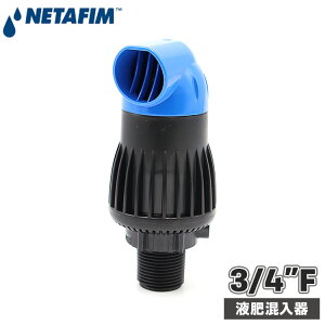 l^tB oL[u[J[ 3/4hM 20mm IXlW IlW  ^ z GA[ z  }CN _ 32600-005912