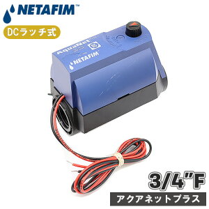 l^tB d 12v 40v 20mm DC    ou b`  r _Ct 󐅗pi 3/4C` _Ɨp 󐅗p ANAlbgvX 34500-001000