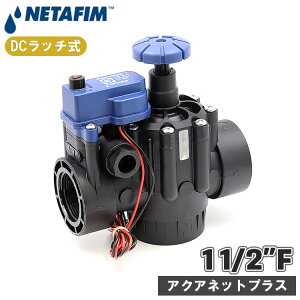 l^tB d 12v 40v 20mm DC    ou b`  r _Ct 󐅗pi 1 1/2C` _Ɨp 󐅗p ANAlbgvX 34520-001000