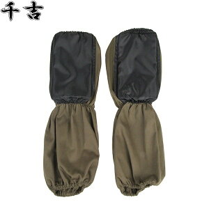 g K[fj[K[h SGK-3 Gpbh Gpbg Ђpbh j[pbh G Ɨp Ђ |pi K[fjO