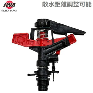  \^ XvN[ S~/p[gp (ELGO^Cv) 52SPP153P U@ _Ɨpi