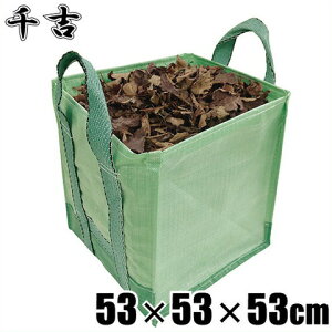 g tS  140L 53×53×53cm t \tS \  pS~ O S~  W |pi |  ObY