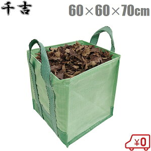 g tS  250L 60×60×70cm t \tS \  O S~  W |pi |  ObY