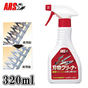 AX nN[i[ 320ml GO-3[ARS ΂ }؂oT~   @B oJ C W Lb` |  VuEj]