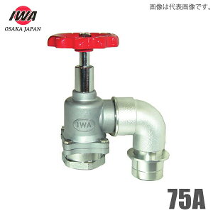 萻쏊 쎮 U ^[jOou 75A 90x E{] A~ Upi