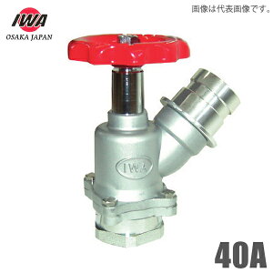 萻쏊 쎮 U ^[jOou 40A 45x {] Upi