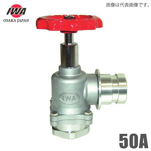 萻쏊 쎮 U ^[jOou 50A 90x {] Upi