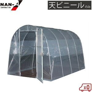 hH ؉nEX H-2236 BH-2236p Vrj[ rj[nEX i _ƗpnEX rj[ ւp ֗p Vp