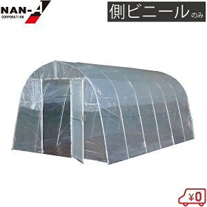 hH ؉nEX H-2748 OH-2750p rj[ rj[nEX i _ƗpnEX rj[ ւp ֗p p