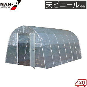 hH ؉nEX H-2748 OH-2750p Vrj[ rj[nEX i _ƗpnEX rj[ ւp ֗p Vp