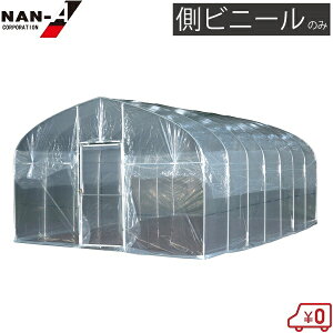 hH rj[nEX ؉nEX H-3654 OH-3650p rj[ i _ƗpnEX rj[ ւp ֗p p