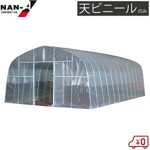 hH rj[nEX ؉nEX H-4572 OH-4575p Vrj[ i _ƗpnEX rj[ ւp ֗p Vp