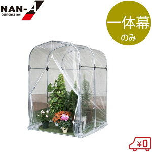 hH rj[nEX O[nEXG-5 p rj[ ̖ i _ƗpnEX rj[ ւp ֗p